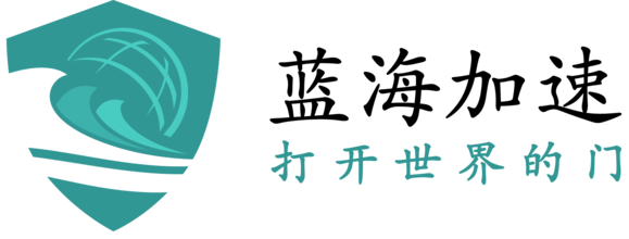 ant.c-app.6|加速器推荐跨网站|有没有上油管免费的梯子